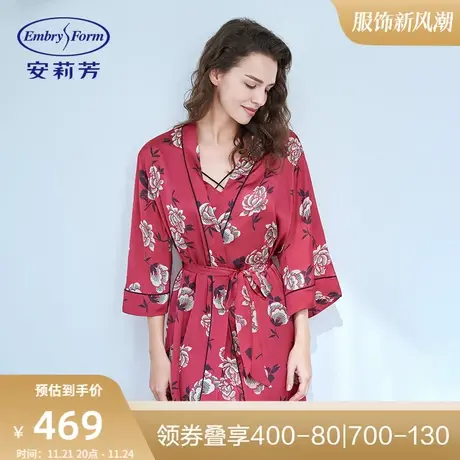 安莉芳专柜薄款色丁冰丝印花睡袍女中袖和服式家居服EL00235图片