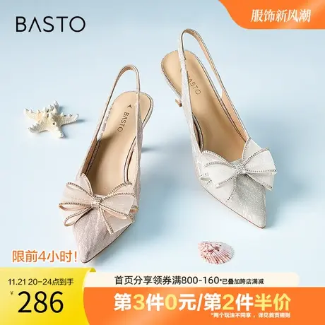 百思图奥莱2023夏季新款仙女风蝴蝶结细高跟后空女凉鞋CB520BH3图片