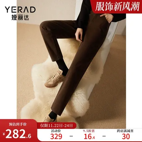 娅丽达女裤加绒牛仔裤女老爹裤秋冬季新款加厚裤子高腰咖色哈伦裤图片