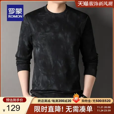 罗蒙男士简约百搭时尚圆领打底衫2023秋季新款商务休闲长袖T恤衫商品大图