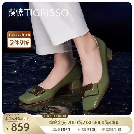 蹀愫通勤优雅方头漆皮粗高跟鞋浅口单鞋女鞋TA43132-11t图片