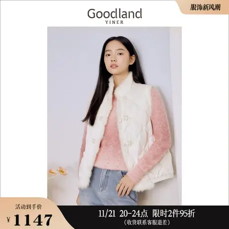 Goodland美地女装2023冬季立领格纹盘扣貂条中式鸭绒羽绒马甲商品大图
