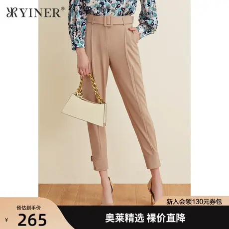 YINER音儿女装夏季新款气质通勤收腰休闲裤商品大图