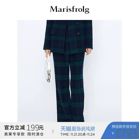 【商场同款】玛丝菲尔冬季新款羊毛墨绿色格子休闲裤直筒商品大图