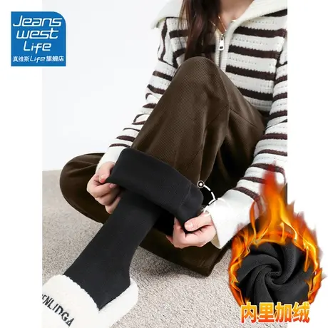 真维斯LIFE灯芯绒裤子女新款2023爆款秋冬季加绒小个子棉裤女外穿图片