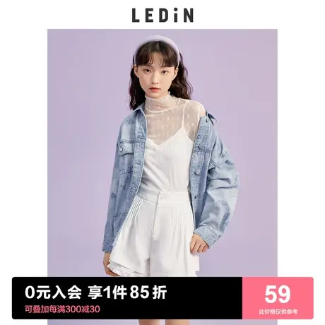 乐町浪漫蕾丝上衣2023春季新款白色雪纺打底衫女宽松超仙设计感图片