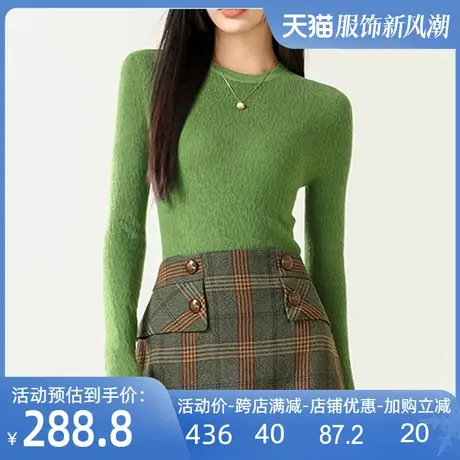 无缝一体打底衫纱线羊毛针织内搭圆领半高领堆堆领打底衫羊毛衫女商品大图