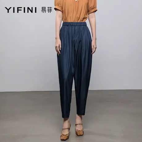 Yifini/易菲休闲宽松高腰显瘦小脚裤夏装新款薄款通勤长裤女商品大图