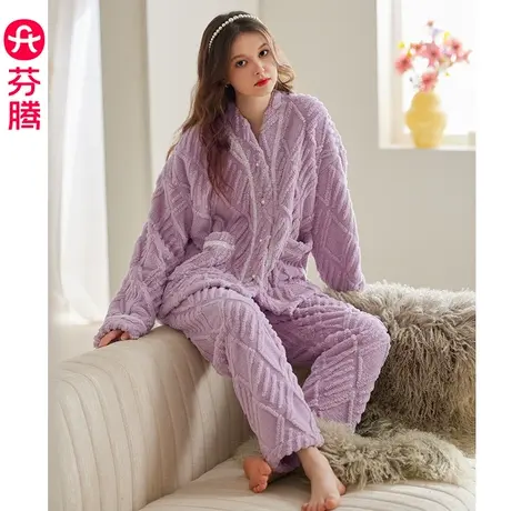 芬腾珊瑚绒女士睡衣秋冬季加绒加厚套装女款休闲大码法兰绒家居服商品大图