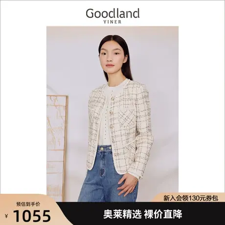 音儿美地女装2023秋季新款短外套商品大图