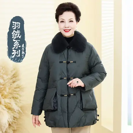 妈妈冬装羽绒服2023新款洋气阔太太棉服衣国风外套中老年人女装图片