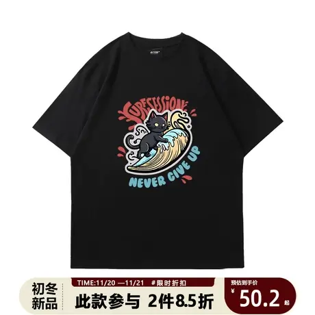 2023夏新款个性猫咪印花短袖t恤宽松显瘦大码设计感小众情侣上衣商品大图