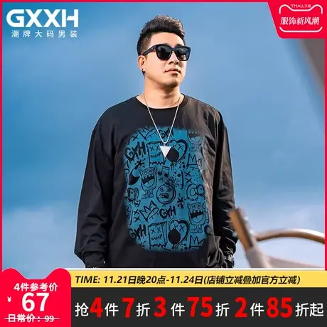 GxxH大码男装2023秋季新款圆领T恤男士潮牌宽松百搭休闲长袖上衣商品大图