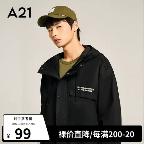 A21outlets男装宽松连帽中长款风衣秋季黑色工装外套男士秋装图片