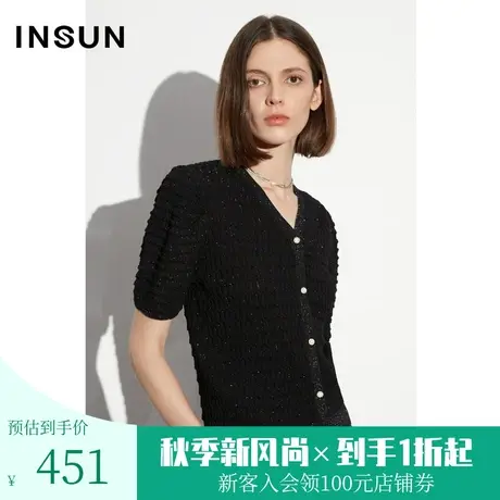 恩裳COVER2023夏季新款别致葱纱肌理提花轻柔舒适小泡泡袖针织衫图片