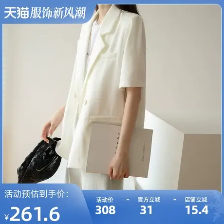 韩版短袖小西装外套女夏薄款西服女上衣短款小个子设计感小众V315商品大图