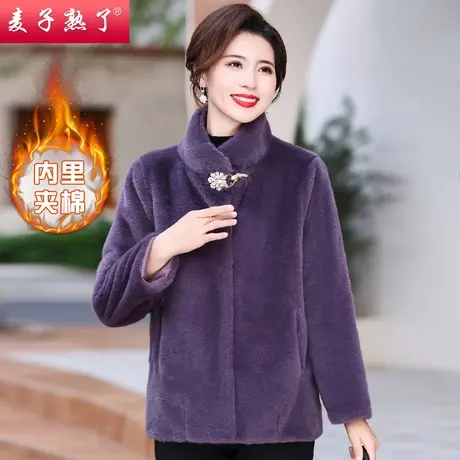 小个子妈妈春装2024外套仿水貂绒短款大衣秋冬季新款中老年人女装图片