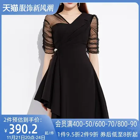 AUI黑色不规则设计感连衣裙女2024夏新款小众修身网纱拼接中长裙图片