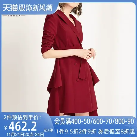 AUI红色设计感高级西装外套女2023年秋冬新款中长款小众修身西服图片