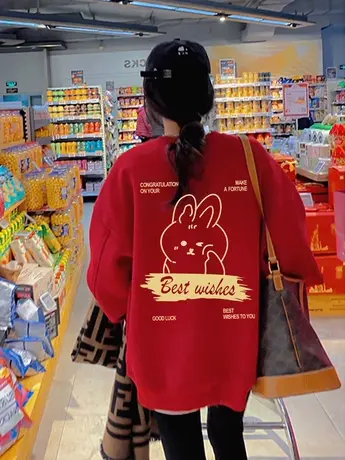 兔年本命年衣服女2024秋冬新款情侣装中长款加绒加厚红色卫衣外套商品大图