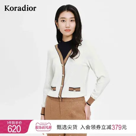 珂莱蒂尔假两件针织衫女气质时尚宽松显瘦半高领上衣女秋冬新款图片
