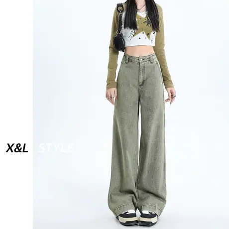 绿色窄版阔腿牛仔裤女秋季2023年新款设计感小众高腰显瘦直筒裤子图片