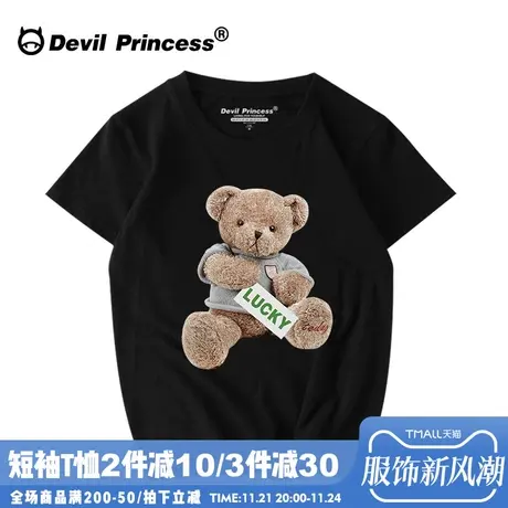 韩国东大门bf原宿风ins潮牌小熊t恤女夏宽松大码港风学生情侣短袖商品大图