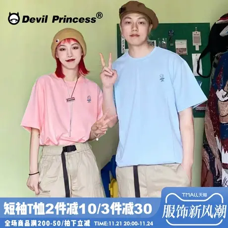 港风chic盐系百搭情侣T恤2024夏季新款简约风小众设计感半袖上衣图片