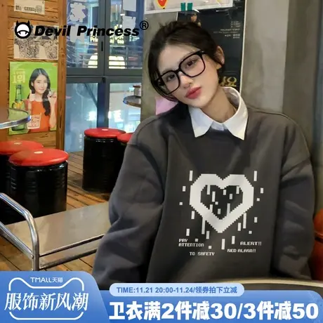 2024新款百搭深灰色卫衣女oversize大版超火薄款上衣潮商品大图