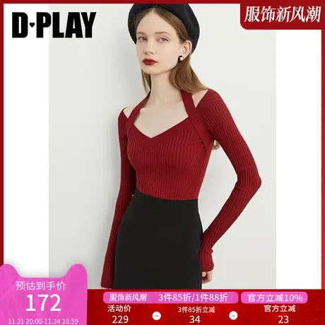 DPLAY春款V领新年红挂脖软糯亲肤修身长袖套头针织打底衫图片