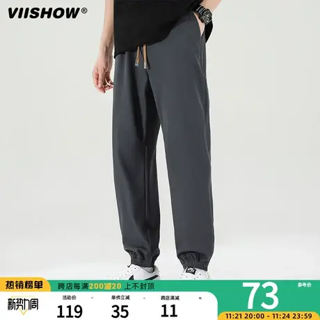 VIISHOW裤子男潮牌百搭束脚卫裤男秋冬款潮流宽松青少年休闲长裤商品大图