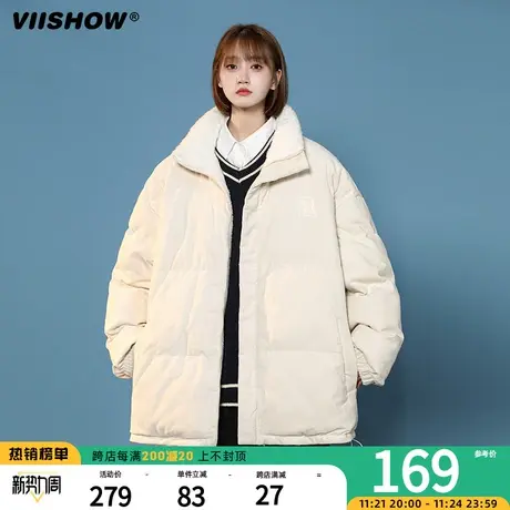 VIISHOW潮牌加绒加厚棉服男冬季保暖宽松休闲立领两面穿外套ins潮商品大图
