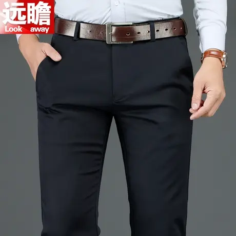 2023新款裤子男士春季休闲裤男直筒商务西裤男装宽松男裤春秋长裤图片