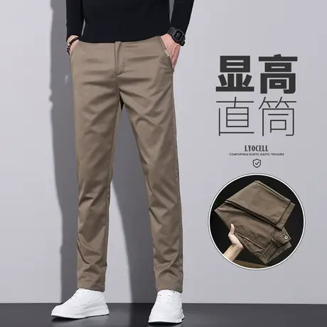 男装卡其色商务西裤春秋款男士直筒休闲裤子春季2024年新款西装裤商品大图