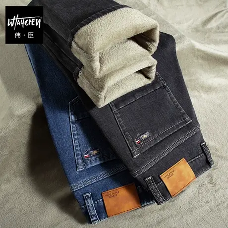 伟臣冬季加绒加厚大码男式牛仔裤胖子加肥加大宽松直筒中年长裤男商品大图