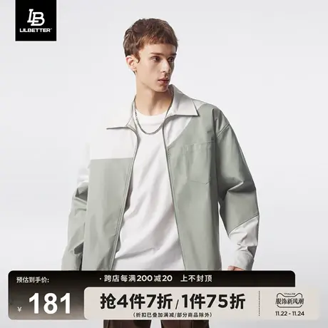 Lilbetter衬衫男春秋款2024新款衣服痞帅衬衣百搭休闲翻领男装LB图片
