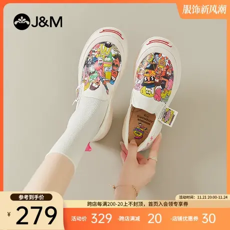 快乐玛丽帆布鞋女2024春季新款百搭爆款小白鞋透气一脚蹬乐福鞋女图片