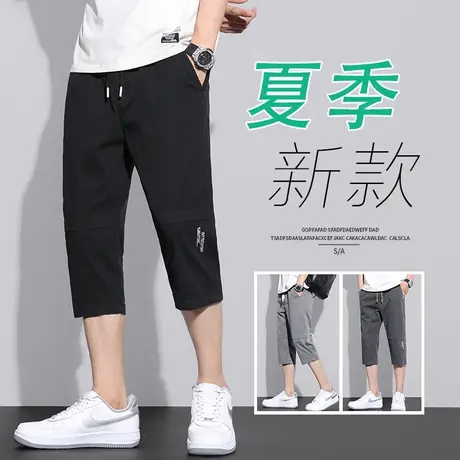 夏季薄款七分工装休闲短裤男士外穿痞帅潮流百搭2023新款夏天夏裤图片