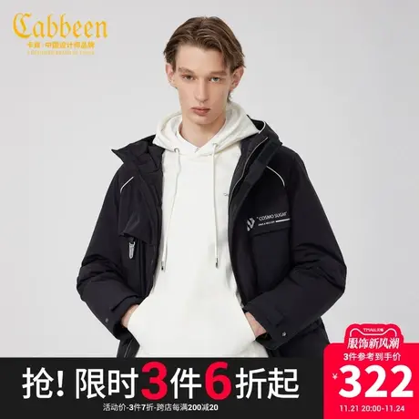 卡宾男装棉外套明线工装外套潮流字母印花棉衣A图片