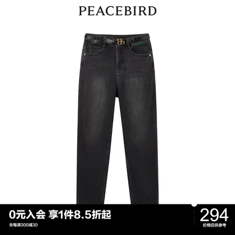 太平鸟时尚2022秋冬新款超柔哈伦牛仔裤A4HAC4210图片