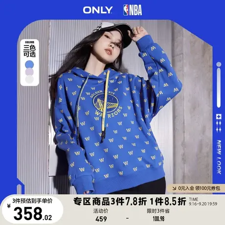 ONLY奥莱2023夏季新款NBA联名款宽松连帽满印中长款卫商品大图