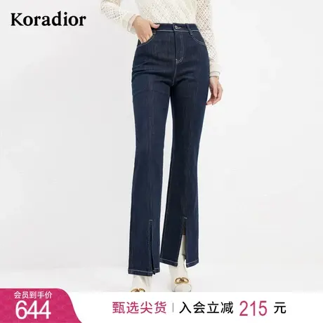 珂莱蒂尔修身开叉洋气高腰牛仔裤女微喇裤休闲裤长裤裤子女新款图片