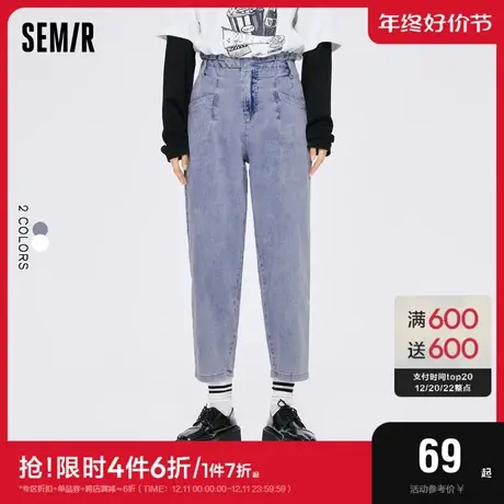 森马牛仔裤女花苞腰锥形裤做旧2022秋季新款显高显腿长九分裤甜酷商品大图