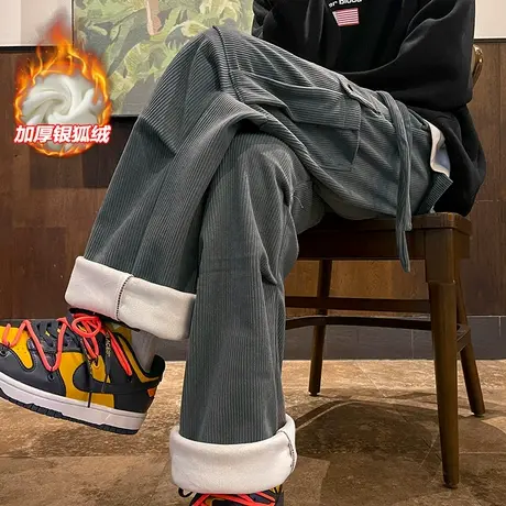 加绒加厚灯芯绒裤子男春秋季垂感直筒宽松阔腿裤潮流重磅休闲长裤商品大图
