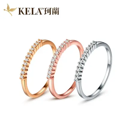 珂兰钻石 玫瑰18k金钻石戒指女真钻群镶排钻排戒配戒定制钻戒婚戒图片