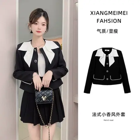 气质复古黑色拼接小香风外套女春秋季新款单排扣翻领撞色显瘦上衣商品大图