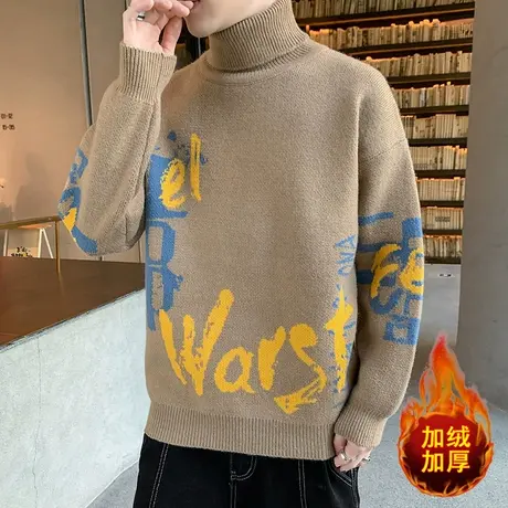 高领毛衣男秋冬季针织打底衫加绒加厚青少年中学生两翻领毛线衣服商品大图