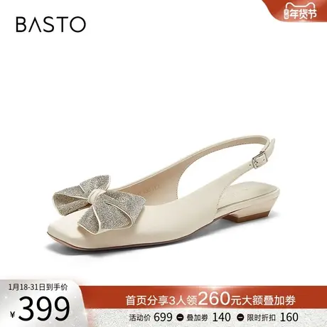 百思图2024夏新款时尚通勤蝴蝶结方头舒适低跟后空女凉鞋E8011BH4图片