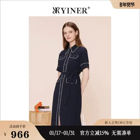 YINER音儿线上专选女装2023夏季通勤撞色翻领系带修身连衣裙图片