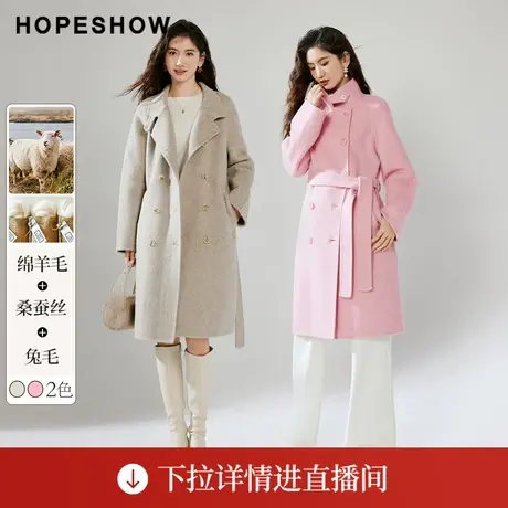 【直播专享】冬季女插肩袖双排扣翻领双面呢大衣90123340808红袖商品大图